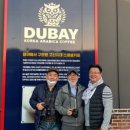 마교보건진료소 이미지