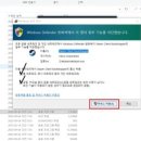 원클릭PC방 이미지