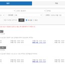 가까운 중앙 약국 이미지