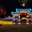 남강 당구클럽 이미지