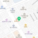 북문치과의원 이미지