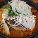 통뼈감자탕장유