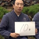 샤로수숯불갈비 | 샤로수 숯불갈비 돼지갈비 냉면 육쌈냉면 후기