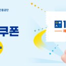 커브스 매탄클럽 이미지