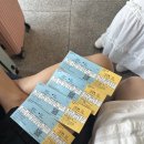 바다로일이오 | 8/29-8/30 양양 여행