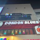 올리브영 수원역점 이미지