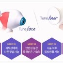 연세타이밍치과의원 이미지