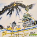 지리산호텔 이미지