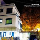 씨스테이펜션 이미지