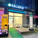 남양주포케맛집 추천 샐러리아 메뉴추천 및 솔직후기