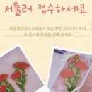 양원공방 이미지