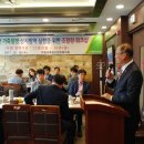 하동축산업협동조합하동솔잎한우프라자
