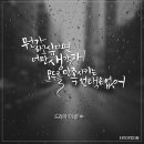 모두문구
