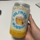 난타 초급 | 15.