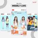 에이프릴 커머스