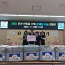 간석2동행정복지센터 기호일보