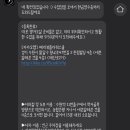 수원시 팔달구 향교로47번길 이미지