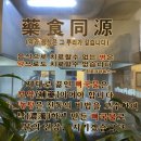 학교법인영도의숙 이미지