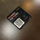 포항시북구65 | 포항쌍사술집 분위기 좋은 맛집 낙원상가 포항쌍사점 후기