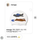 7월.. .
