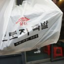 삶 오로지 다 이미지