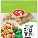 자연고추식품