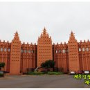 (주)아프리카박물관 이미지