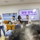 우쿨렐레(야간) 이미지