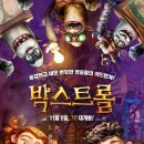 키드위홈스쿨