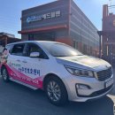 푸른문구센타