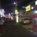 청송외갓집 이미지