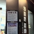 카페인박스 | 카페인중독 두바이와플 가격 후기 매장 배달 내돈내산