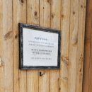 장안56 | 화서역 맛집 미분당 쌀국수 내돈내산 후기 혼밥 하기 좋은 수원 식당