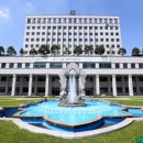 SK행정사 이미지