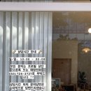 메리유플라워 이미지