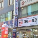 로또복권(자판기)
