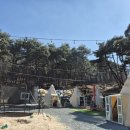 팔공산식당 | 대구 팔공산 캠핑식당 팔꽁이 후기 가격 메뉴 예약 주차 아이와 가볼만한곳