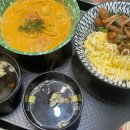 (주)대구응급환자이송센터 이미지