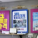 으뜸플러스안경 수원역 이미지