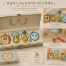 디디아트