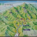 제 9차 등산 계획 ===＞ 4월 1일 일요일에 천태산 갑니다 ... 이미지