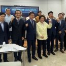 진보 굿모닝충청