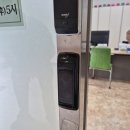 진행정사 | [양천구 목동] 자동문 유선터치 교체 법안정사 절 시공 후기