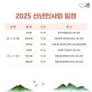 장곡동행정복지센터(장곡어울림센터) 이미지