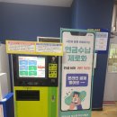 아이이불 창원 이미지