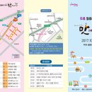 두류젊음의 광장 이미지