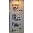 정대수맑은신경과의원 이미지