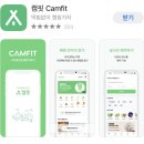 이양면사무소 | 광주 근교 전남 화순 '더담다 캠핑장' 오토캠핑 솔직 후기