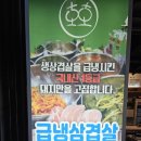 현진세차장 이미지