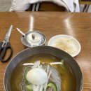 대동면옥 이미지